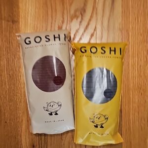 GOSHI Exfoliating Shower Towels Set